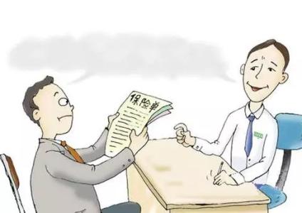 保險拒賠案例：重疾險交了幾萬(wàn)元保費 罹患癌癥卻被拒賠了 為什么？