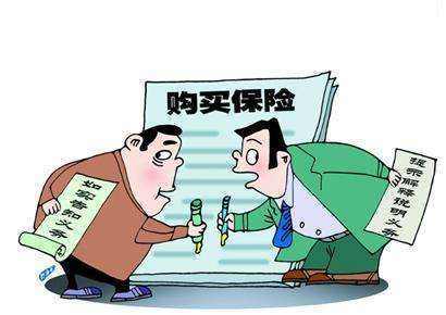 保險拒賠案例：重疾險交了幾萬(wàn)元保費 罹患癌癥卻被拒賠了 為什么？