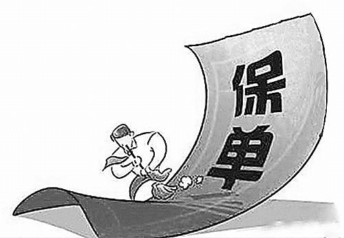 保險案例分析：男子花67萬(wàn)買(mǎi)理財保險，提前退保竟然獲得201萬(wàn)