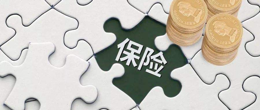 別讓一場(chǎng)疾病毀了一個(gè)家！家庭保險規劃需要注意這5點(diǎn)！