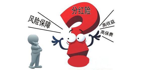 43歲司機交了3年保費，得大病后保險只賠了5萬(wàn)元，問(wèn)題出在哪？