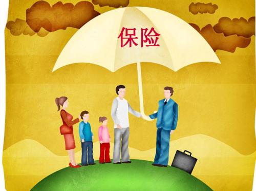 買(mǎi)保險前，你一定要了解一下分紅型保險！