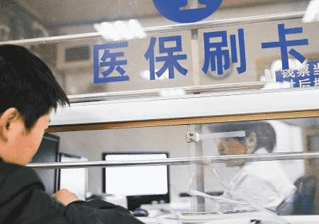 闌尾炎患者能不能買(mǎi)保險？