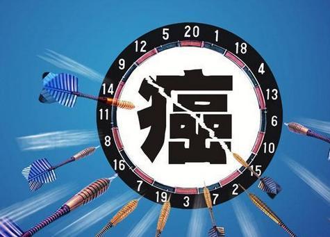 治療癌癥有醫保就夠了 還需要商業(yè)保險嗎？