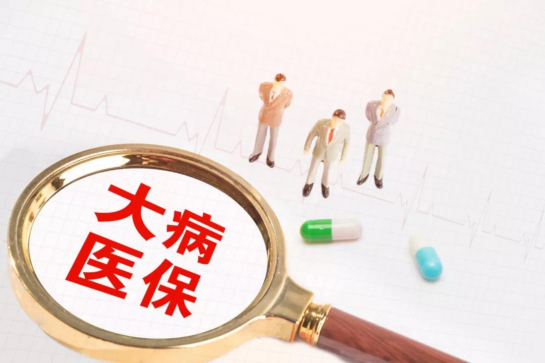 醫?？ㄍ饨栌绊戀I(mǎi)保險和保險理賠 是真的嗎？