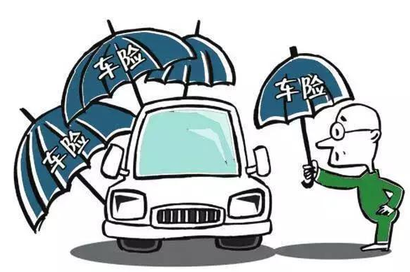 有車(chē)的朋友看過(guò)來(lái)：車(chē)險這幾種情況下不理賠？ 大家一定要注意！