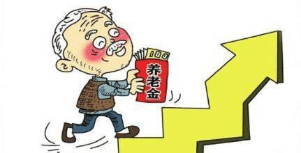 職工養老保險和商業(yè)養老保險哪個(gè)好？自己規劃養老怎么考慮？