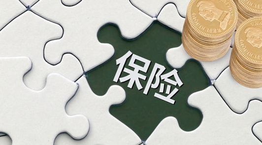 保險買(mǎi)得越多，理賠款就越多？ 千萬(wàn)不要這么想！