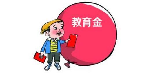4.025% 年金險真的值得買(mǎi)嗎？錯過(guò)了就不再有了？