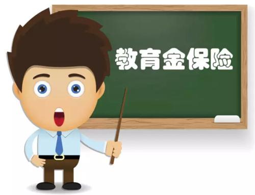 4.025% 年金險真的值得買(mǎi)嗎？錯過(guò)了就不再有了？