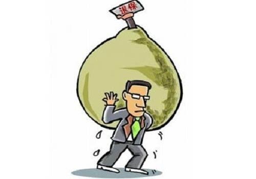 保險“過(guò)時(shí)”了要不要退保？如何添加新的保障？